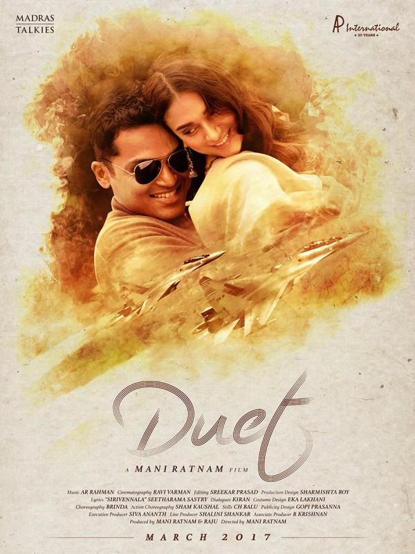 Karthi, Aditi Rao Hydari's Duet first look poster revealed