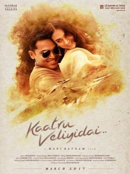Kaatru Veliyidai is an upcoming Telugu romantic drama movie written, produced and directed by Mani Ratnam. The film stars Karthi Sivakumar and Aditi Rao Hydari in the lead role, while Delhi Ganesh, Vipin Sharma, RJ Balaji, Harish Raj and Amritaa Singh in supporting role
