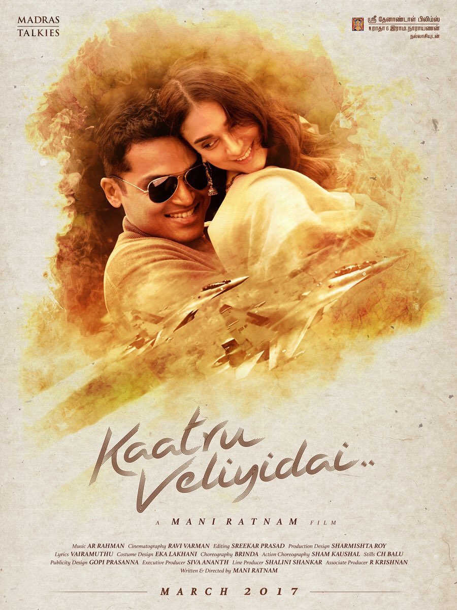 Kaatru Veliyidai is an upcoming Telugu romantic drama movie written, produced and directed by Mani Ratnam. The film stars Karthi Sivakumar and Aditi Rao Hydari in the lead role, while Delhi Ganesh, Vipin Sharma, RJ Balaji, Harish Raj and Amritaa Singh in supporting role Kaatru Veliyidai,Kaatru Veliyidai first look,Kaatru Veliyidai first look? poster,Karthi,Aditi Rao Hydari,RJ Balaji,Kaatru Veliyidal,Kaatru Veliyidai movie stills,Kaatru Veliyidai movie pics,Kaatru Veliyidai movie images,Kaatru Veliyidai movie photos,Kaatr