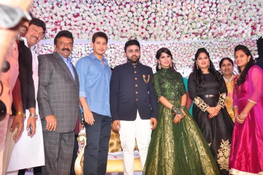 Mahesh Babu at Talasani Srinivas Yadav Daughter Swathi Wedding Reception.