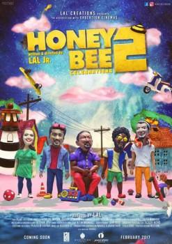 Honey Bee 2 is an upcoming Malayalam comedy thriller film directed by Jean Paul Lal and produced by Lal under his own banner Lal Creations. The film stars Asif Ali and Bhavana in the lead role, while Baburaj, Balu Varghese and Sreenath Bhasi in the supporting role.