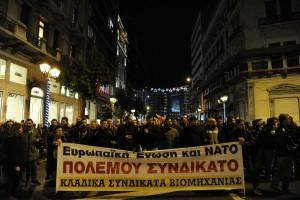 Greek police,Greece protests Obama's visit,Barack Obama,Barack Obama visit to Athens,U.S. President Barack Obama,protesting against Barack Obama,Barack Obama trip to Europe,Barack Obama in Europe,petrol bomb