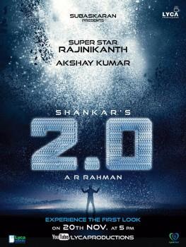 Rajinikanth, Akshay Kumar, Amy Jackson's 2.0 aka Enthiran 2 Title Logo is out.