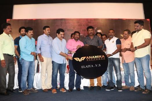 Tamil movie Pazhaya Vannarapettai audio launch event held at Chennai. Celebs like Samuthirakani, Richard Rishi, Prajin, Nishanth, Asmitha, Jubin, G Mohan, Kalaipuli S Thanu, Vijay Adhiraj, Vijay Milton and others graced the event.