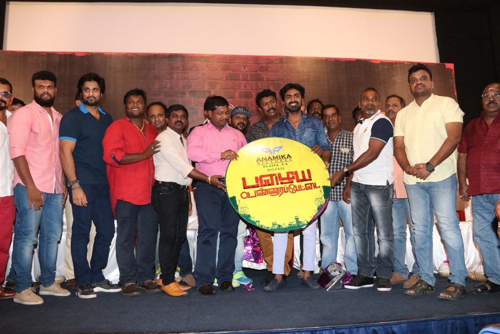 Tamil movie Pazhaya Vannarapettai audio launch event held at Chennai. Celebs like Samuthirakani, Richard Rishi, Prajin, Nishanth, Asmitha, Jubin, G Mohan, Kalaipuli S Thanu, Vijay Adhiraj, Vijay Milton and others graced the event. Samuthirakani,Pazhaya Vannarapettai Audio Launch,Pazhaya Vannarapettai,Pazhaya Vannarapettai Audio,Pazhaya Vannarapettai Audio Launch pics,Pazhaya Vannarapettai Audio Launch images,Pazhaya Vannarapettai Audio Launch stills,Pazhaya Vannarapettai Audio Laun
