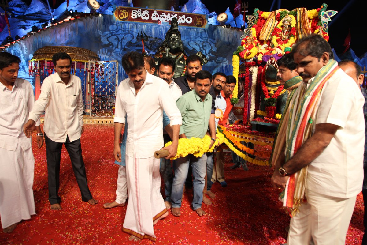 Pawan Kalyan At Bhakti TV's Koti Deepotsavam - Photos,Images,Gallery ...