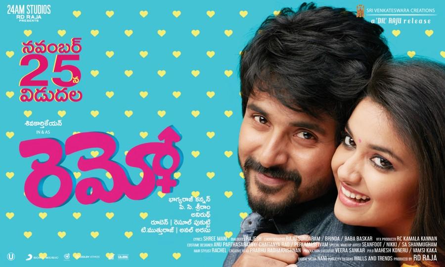Remo is an upcoming Telugu movie directed by Bhagyaraj Kannan and produced by RD Raja under the Escape Artists Motion Pictures banner. The movie stars Sivakarthikeyan and Keerthy Suresh in the lead role, while Sathish, K. S. Ravikumar, Saranya Ponvannan, Nannkadavul Rajendran, Yogi Babu and Nareyn appear in the supporting role. Siva Karthikeyan,Keerthy Suresh,Siva Karthikeyan and Keerthy Suresh,Remo release date posters,Remo release date,Remo posters,Remo movie posters,Telugu movie Remo,Sathish,K. S. Ravikumar,Saranya Ponvannan,Nannkadavul Rajendran,Yogi Babu