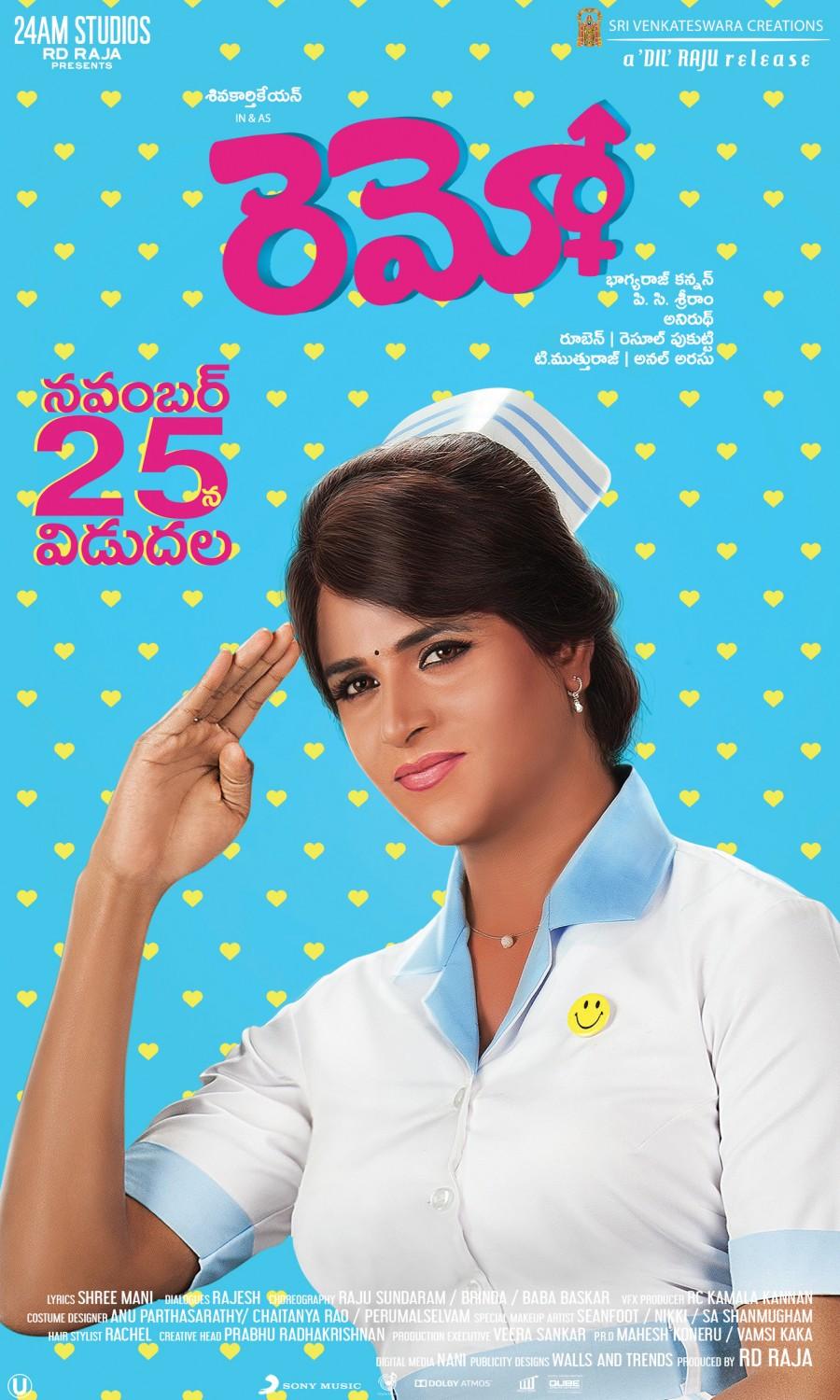 Siva Karthikeyan,Keerthy Suresh,Siva Karthikeyan and Keerthy Suresh,Remo release date posters,Remo release date,Remo posters,Remo movie posters,Telugu movie Remo,Sathish,K. S. Ravikumar,Saranya Ponvannan,Nannkadavul Rajendran,Yogi Babu