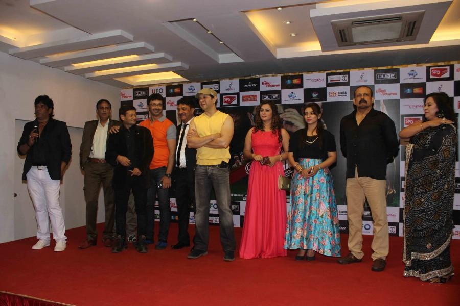 Celebs like Gunjan Pant & Sangeeta Tiwari spotted at Beauty with Brain music launch. Gunjan Pant,Sangeeta Tiwari,Beauty with Brain,Beauty with Brain music launch,Beauty with Brain music,Beauty with Brain music launch pics,Beauty with Brain music launch images,Beauty with Brain music launch photos,Beauty with Brain music launch stills,Beau