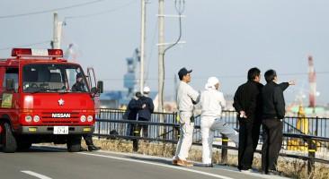 Japan,Tsunami in Japan,Tsunami warning,7.3 earthquake,magnitude 7.3 earthquake,Fukushima,Fukushima in Japan,7.3 magnitude earthquake,7.3 magnitude earthquake in Japan