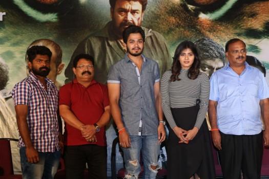 Manyam Puli upcoming movie teaser launch event held at Hyderabad. South Indian Actress Hebah Patel and others graced the event.
