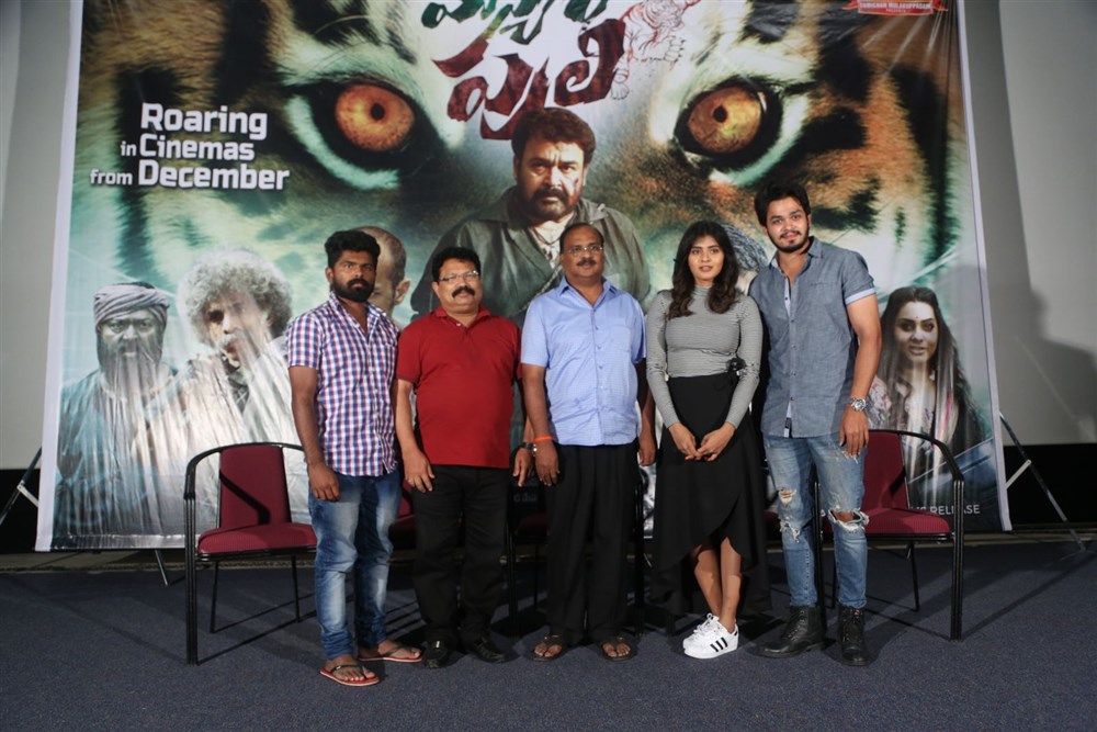 Manyam Puli upcoming movie teaser launch event held at Hyderabad. South Indian Actress Hebah Patel and others graced the event. Manyam Puli teaser launch,Manyam Puli teaser,Hebah Patel,Manyam Puli teaser launch pics,Manyam Puli teaser launch images,Manyam Puli teaser launch photos,Manyam Puli teaser launch stills,Manyam Puli teaser launch pictures