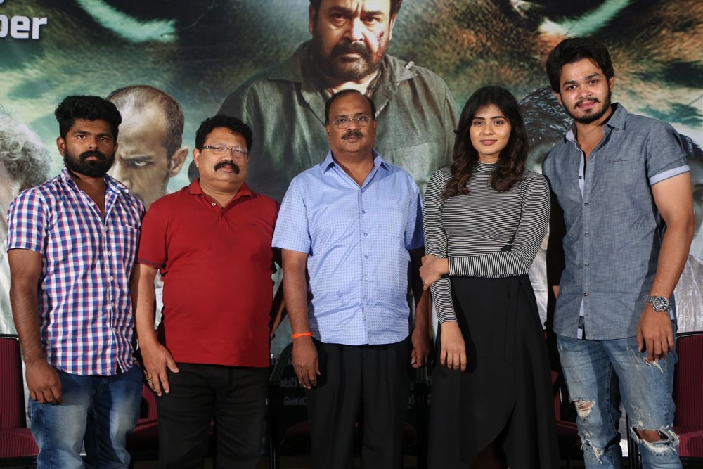 Manyam Puli upcoming movie teaser launch event held at Hyderabad. South Indian Actress Hebah Patel and others graced the event. Manyam Puli teaser launch,Manyam Puli teaser,Hebah Patel,Manyam Puli teaser launch pics,Manyam Puli teaser launch images,Manyam Puli teaser launch photos,Manyam Puli teaser launch stills,Manyam Puli teaser launch pictures