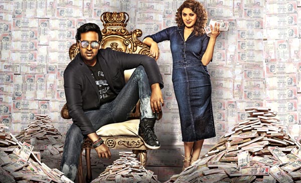 Manchu Vishnu, Hansika Motwani's Lakkunnodu first look poster is out. Directed by Rajkiran of Geethanjali and Tripura fame. Manchu Vishnu,Hansika Motwani,Manchu Vishnu and Hansika Motwani,Lakkunnodu first look poster,Lakkunnodu first look,Lakkunnodu poster,Lakkunnodu movie poster,Lakkunnodu,Lakkunnodu pics,Lakkunnodu images,Lakkunnodu photos,Lakkunnodu stills