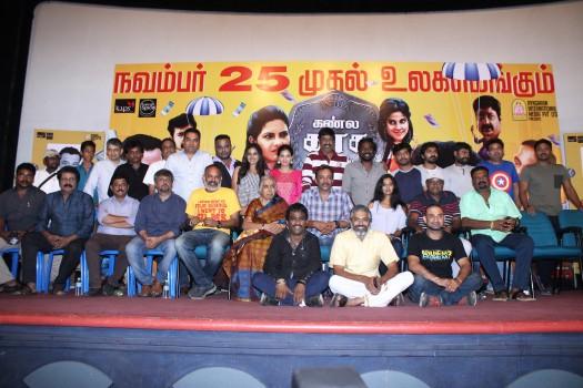 Tamil movie Kanla Kaasa Kaattappa press meet event held in Chennai. Celebs like Venkat Prabhu, Premgi Amaren and others graced the event.