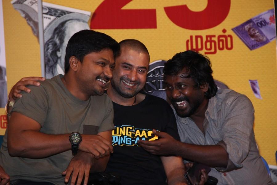 Tamil movie Kanla Kaasa Kaattappa press meet event held in Chennai. Celebs like Venkat Prabhu, Premgi Amaren and others graced the event. Venkat Prabhu,Premgi Amaren,Kanla Kaasa Kaattappa,Kanla Kaasa Kaattappa press meet,Kanla Kaasa Kaattappa press meet pics,Kanla Kaasa Kaattappa press meet images,Kanla Kaasa Kaattappa press meet photos,Kanla Kaasa Kaattappa press meet stills,Kanla Kaasa Ka