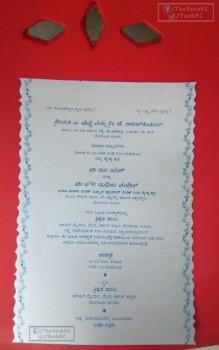 Check out the photos of Yash and Radhika Pandit's wedding invitation.