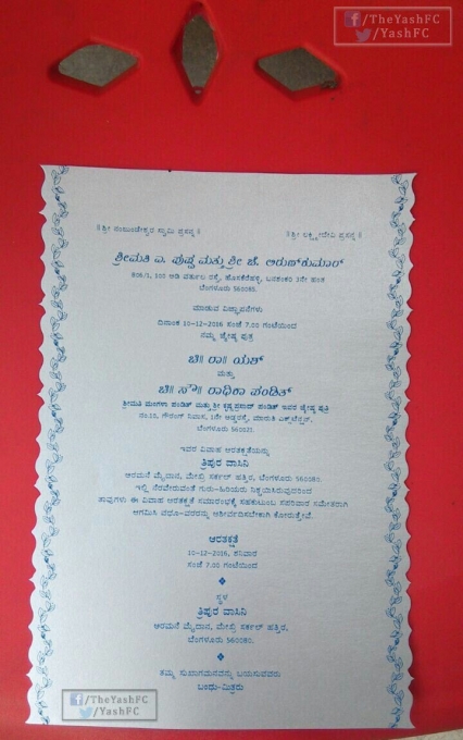 Check out the photos of Yash and Radhika Pandit's wedding invitation. Yash and Radhika Pandit,Yash,Radhika Pandit,Yash and Radhika Pandit wedding,Yash and Radhika Pandit marriage,Yash and Radhika Pandit wedding invitation,Yash and Radhika Pandit wedding pics,Yash and Radhika Pandit wedding images,Yash and Radhika Pandit wed