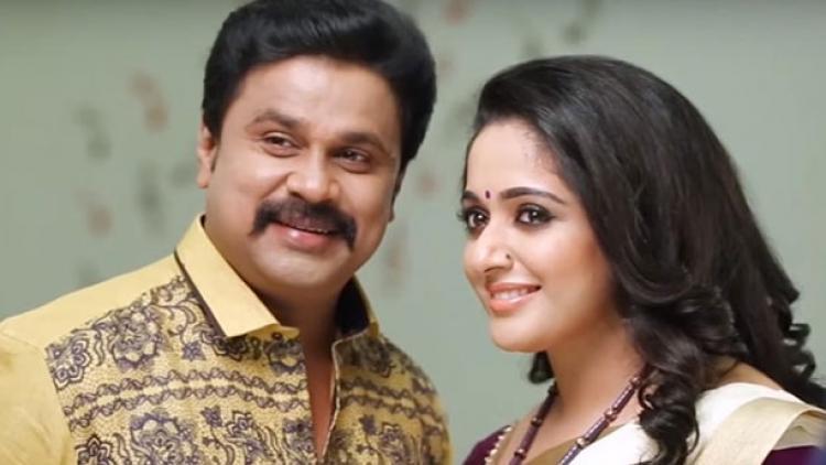 Dileep and Kavya Madhavan's rare and unseen pictures. Dileep and Kavya Madhavan,Dileep and Kavya Madhavan rare pics,Dileep and Kavya Madhavan rare images,Dileep and Kavya Madhavan rare photos,Dileep and Kavya Madhavan rare stills,Dileep and Kavya Madhavan unseen pics,Dileep,Kavya Madhavan