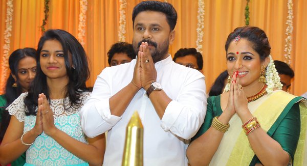 The much talked-about and long-awaited marriage of Malayalam film industry's 'Laila-Majnu' -- Kavya Madhavan and Dileep took place on Friday. Madhavan and Dileep tied the knot in the presence of close friends and relatives at a hotel here. Dileep and Kavya Madhavan,Dileep and Kavya Madhavan wedding,Dileep and Kavya Madhavan marriage,Dileep wedding,Kavya Madhavan wedding,Dileep marriage,Kavya Madhavan marriage,Dileep and Kavya Madhavan werdding pics,Dileep and Kavya Madhavan werdding images
