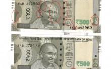 Two variants of Rs 500 note: Here are 9 RBI printing defect in pictures.