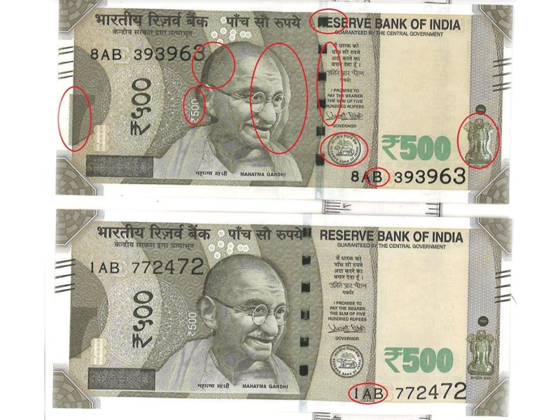 Two variants of Rs 500 note: Here are 9 RBI printing defect in pictures. Rs 500 note,New Rs 500 note,Two variants of Rs 500 note,2 types of Rs 500 note,RBI printing defect,printing defect