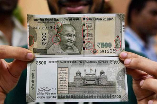 Two variants of Rs 500 note: Here are 9 RBI printing defect in pictures. Rs 500 note,New Rs 500 note,Two variants of Rs 500 note,2 types of Rs 500 note,RBI printing defect,printing defect