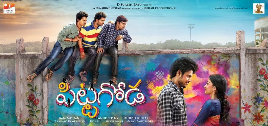 Vishwadev Rachakonda and Punarnavi Bhupalam starring Pitta Goda first look movie poster revealed by actor Nani. The movie is directed by Anudeep KV and produced by Dinesh Kumar and Ram Mohan P. Music composed by Pranam Kamalakar. Vishwadev Rachakonda,Punarnavi Bhupalam,Pitta Goda first look poster,Pitta Goda first look,Pitta Goda poster,Pitta Goda movie poster,Pitta Goda,telugu movie Pitta Goda,Pitta Goda pics,Pitta Goda images,Pitta Goda photos,Pitta Goda stills,Pitta Goda pictur