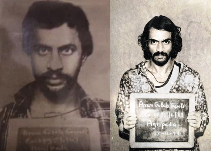 Actor Arjun Rampal on Tuesday unveiled the first look of his character in the upcoming film "Daddy", in which he is essaying the role of Arun Gawli, a gangster-turned-politician of Mumbai. Arjun shared a 14-second long motion poster which first shows an image of Gawli and then a photo of himself as Gawli. Arjun Rampal,Arjun Rampal's Daddy Motion poster,Daddy Motion poster,Daddy poster,Actor Arjun Rampal,Arjun Rampal new movie