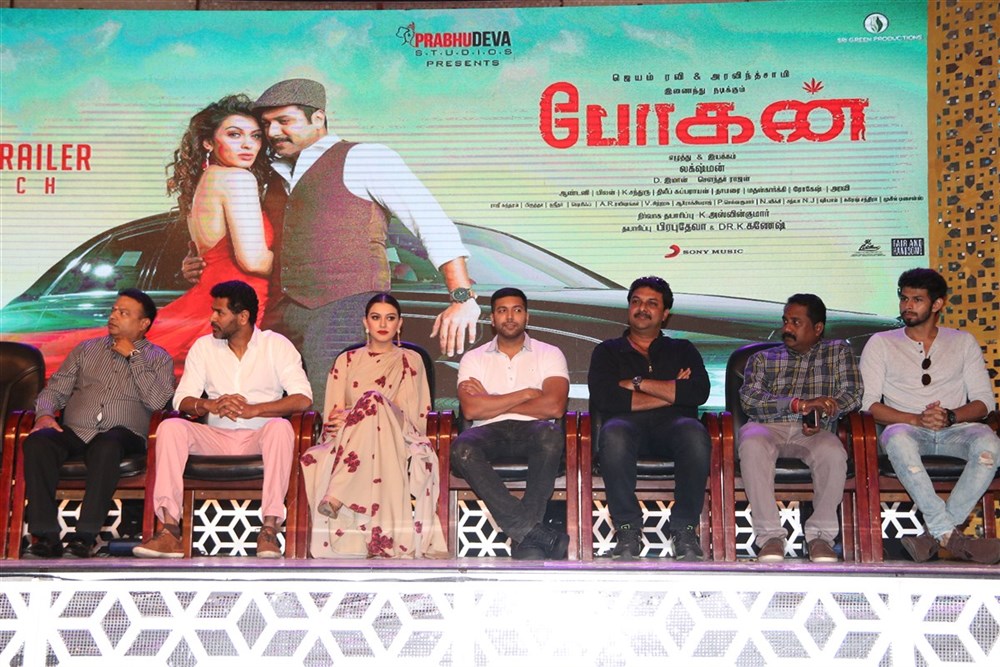 Tamil movie Bogan Audio and Trailer Launch event held at Chennai. Celebs like Jayam Ravi, Prabhu Deva, Hansika Motwani, Ishari K Ganesh, Lakshman, Ramya and others graced the event. Bogan Audio,Bogan Trailer,Jayam Ravi,Prabhu Deva,Hansika Motwani,Ishari K Ganesh,Lakshman,Ramya,Bogan audio launch,Bogan trailer launch,Bogan audio launch pic s,Bogan audio launch images,Bogan audio launch photos,Bogan audio launch stills