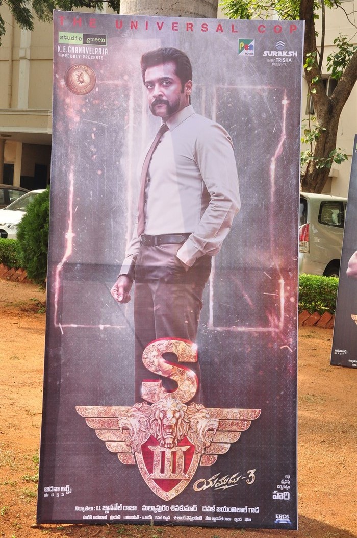 Telugu movie S3 – Yamudu 3 press meet event held at Hyderabad. Celebs like Suriya and others graced the event. S3,S3 press meet,Yamudu 3,Yamudu 3 Press Meet,Suriya,Suriya at Yamudu 3 Press Meet,Yamudu 3 press meet pics,Yamudu 3 press meet images,Yamudu 3 press meet photos,Yamudu 3 press meet stills,Yamudu 3 press meet pictures