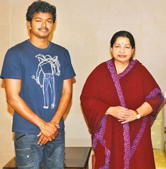 Jayalalithaa with Vijay. Jayalalithaa,Ajith,Vijay,Rajinikanth,Kamal Hassan,Suriya,Kamal Haasan