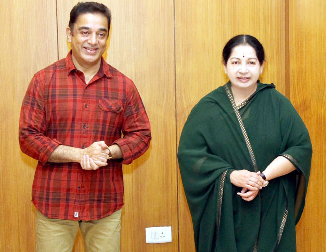 Jayalalithaa with Kamal Haasan. Jayalalithaa,Ajith,Vijay,Rajinikanth,Kamal Hassan,Suriya,Kamal Haasan