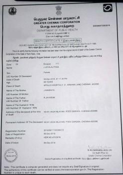 Jayalalithaa dead: Is this the death certificate of Amma?