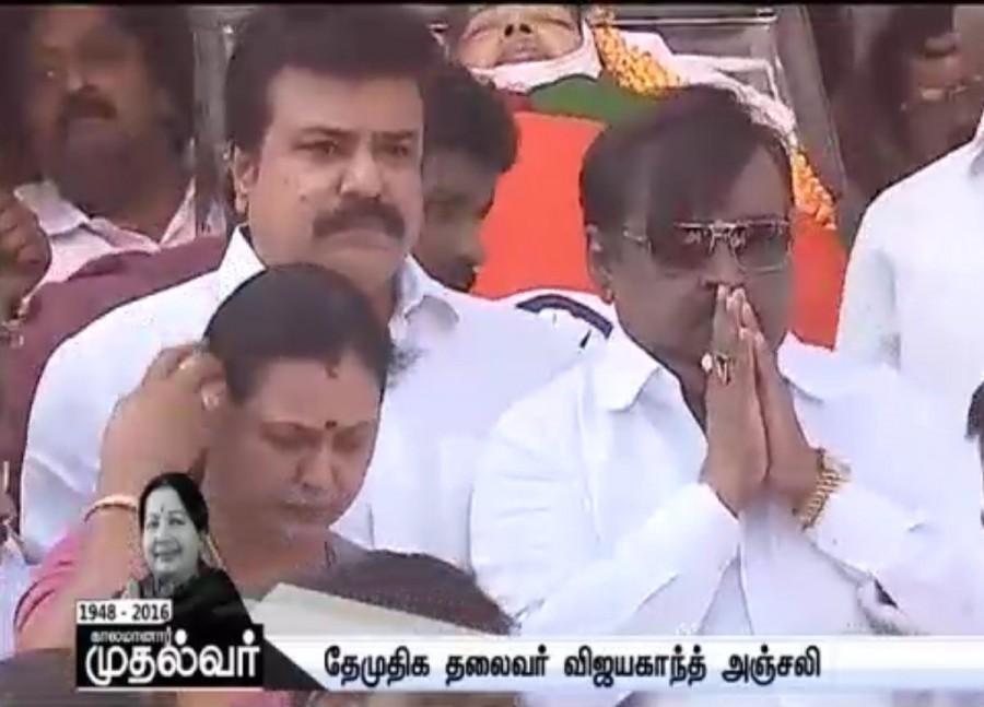 Vijayakanth pays last respect to CM Jayalalithaa. M. K. Stalin,O. Panneerselvam,Vijayakanth,M. K. Stalin pays last respect to Amma,O. Panneerselvam pays last respect to Amma,Vijayakanth pays last respect to Amma,last respect to Amma,Jayalalithaa
