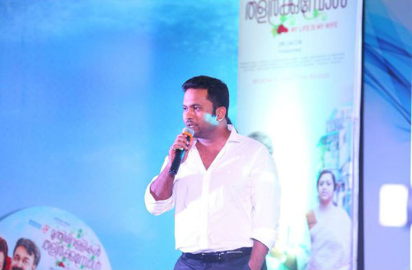 Malayalam movie Munthirivallikal Thalirkkumbol audio launch event held last night. Celebs like Mohanlal, Meena and others graced the event. Mohanlal,Meena,Mohanlal and Meena,Munthirivallikal Thalirkkumbol,Munthirivallikal Thalirkkumbol audio,Munthirivallikal Thalirkkumbol audio launch,Munthirivallikal Thalirkkumbol audio launch pics,Munthirivallikal Thalirkkumbol audio launch images,Munthiriv