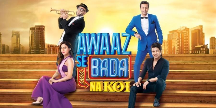 Music transcends boundaries and when coupled with powerful yet soulful singing, can stir up myriad of emotions. Embarking on a search of one such voice that will enthrall the nation and prove 'Awaaz Se Bada Na Koi', &TV is all set to launch the second edition of its highly acclaimed reality show – The Voice India. Awaaz Se Bada Na Koi,&TV,The Voice India Season 2,The Voice India