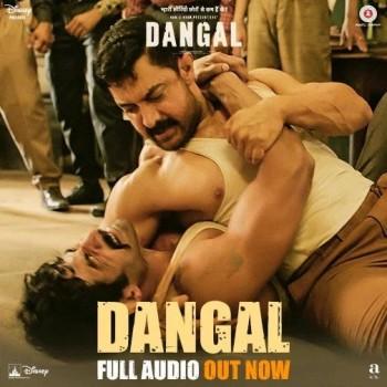 Dangal is an upcoming Bollywood biographical sports drama film directed by Nitesh Tiwari and produced by Aamir Khan, Kiran Rao and Siddharth Roy Kapur. The film stars Aamir Khan, Sakshi Tanwar, Fatima Sana Shaikh, Zaira Wasim, Sanya Malhotra, Rohit Shankarwar in the lead role.