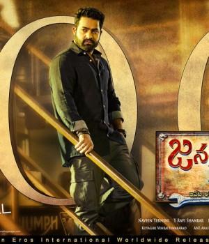Jr NTR's Janatha Garage 100 Days Posters.