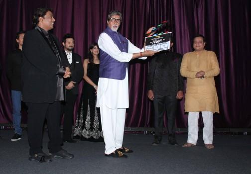 Actors Rucha Inamdar, Swapnil Joshi, Tiger Shroff, Amitabh Bachchan and Riyaz Gangj during the mahurat of Marathi film Bhikari in Mumbai, on Dec 7, 2016.