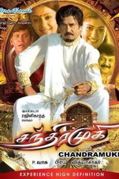 Rajinikanth in Chandramukhi.