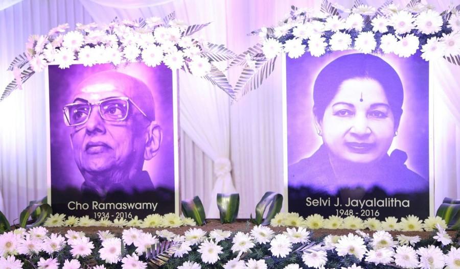 Nadigar Sangam Mourning meeting for Late CM J Jayalalithaa, Cho Ramaswamy held at Chennai. Celebs like Rajinikanth, Sivakumar, Vadivelu, Udhaya, Nandha, Pasupathy, Rohini, Vishal, Nassar, Karthi, Manobala, Ponvannan, RV Udhayakumar, Jeeva, Rajesh, Mansoor Alikhan, Aarthi, Kovai Sarala, Radha, Ambika, Rekha, Sachu, SV Sekar, Sangeetha and others paid Homage to former TN CM Late J.Jayalalitha. Rajinikanth,Sivakumar,Vadivelu,Nadigar Sangam Mourning Meeting,Nadigar Sangam Mourning,Jayalalithaa