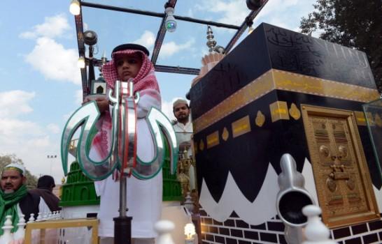 Happy Eid-e-Milad-un-Nabi 2017: Best Quotes, messages, wishes, picture, greetings