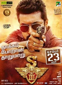 S3 also known as Singam 3 is an upcoming Tamil action movie written and directed by Hari. The film stars Suriya, Anushka Shetty and Shruti Haasan in the lead role. The film is scheduled for a worldwide release on 23 December 2016 along with the Telugu dubbed version,Yamudu 3.