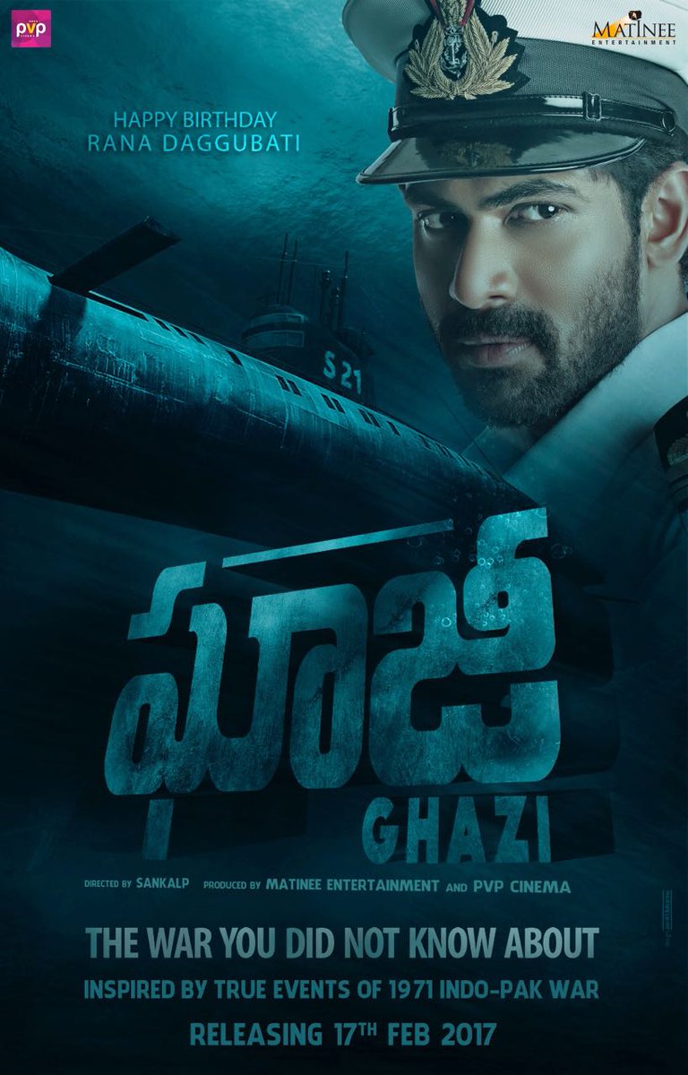 Rana Daggubati,The Ghazi Attack first look poster,The Ghazi Attack,The Ghazi Attack first look,The Ghazi Attack poster,Ghazi first look poster,Ghazi first look,Ghazi poster,Sankalp