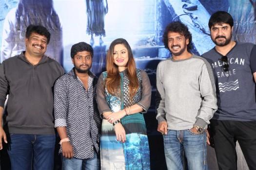 Telugu movie Chinnari Trailer Launch event held at Hyderabad. Celebs like Upendra, Priyanka Trivedi, Lohith H, Maheshwar Reddy, Golisoda Madhusudan and others graced the event.