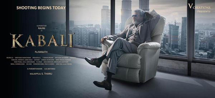 Kabali