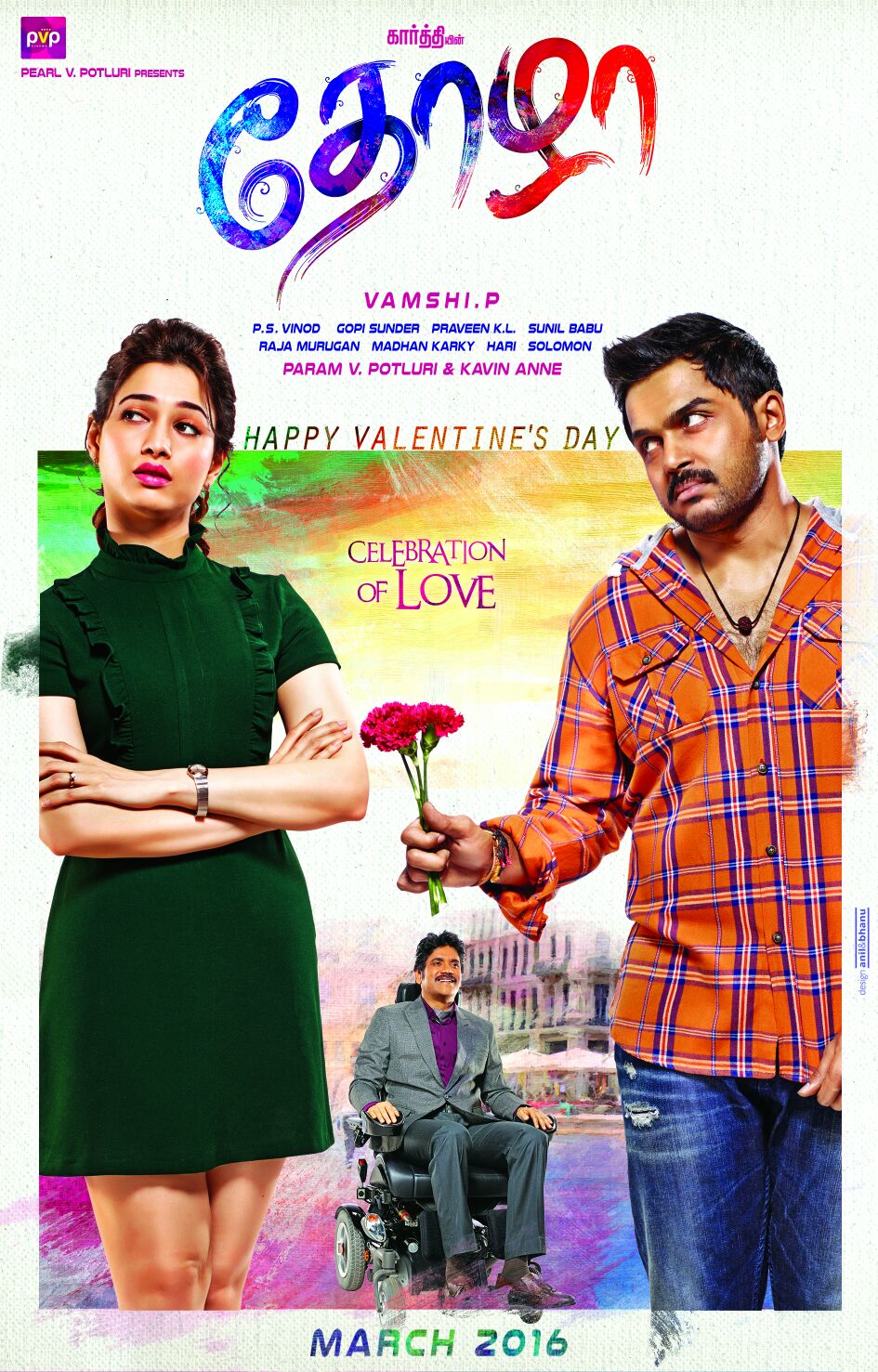 tamil movies 720p free download website