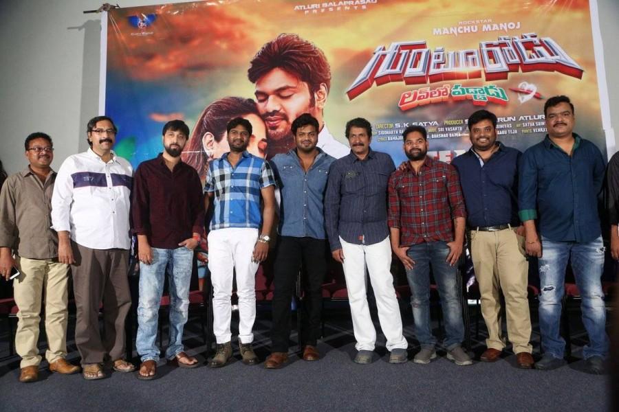 Gunturodu is an upcoming Telugu movie. The film stars Rocking Star Manchu Manoj and Pragya Jaiswal in the lead role, while Rao Ramesh and Kota Srinivas Rao appears in the supporting role. Manchu Manoj,Pragya Jaiswal,Gunturodu,Gunturodu Trailer Launch,Gunturodu Trailer,Gunturodu Trailer Launch pics,Gunturodu Trailer Launch images,Gunturodu Trailer Launch photos,Gunturodu Trailer Launch stills,Gunturodu Trailer Launch pictures