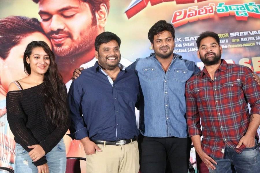 Gunturodu is an upcoming Telugu movie. The film stars Rocking Star Manchu Manoj and Pragya Jaiswal in the lead role, while Rao Ramesh and Kota Srinivas Rao appears in the supporting role. Manchu Manoj,Pragya Jaiswal,Gunturodu,Gunturodu Trailer Launch,Gunturodu Trailer,Gunturodu Trailer Launch pics,Gunturodu Trailer Launch images,Gunturodu Trailer Launch photos,Gunturodu Trailer Launch stills,Gunturodu Trailer Launch pictures